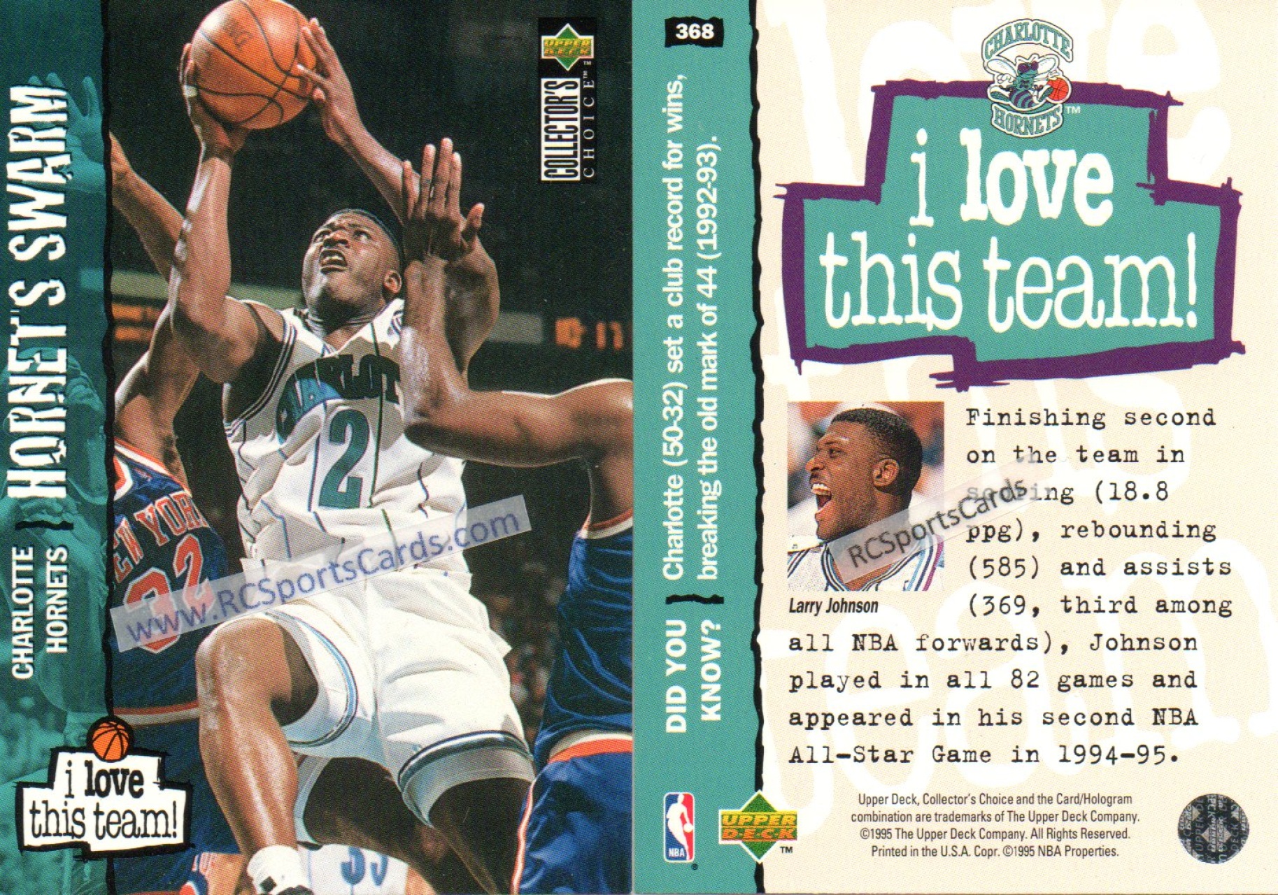 1992 Upper Deck NBA Basketball Card #39 Kendall Gill All-Rookie, Hornets  (I7)