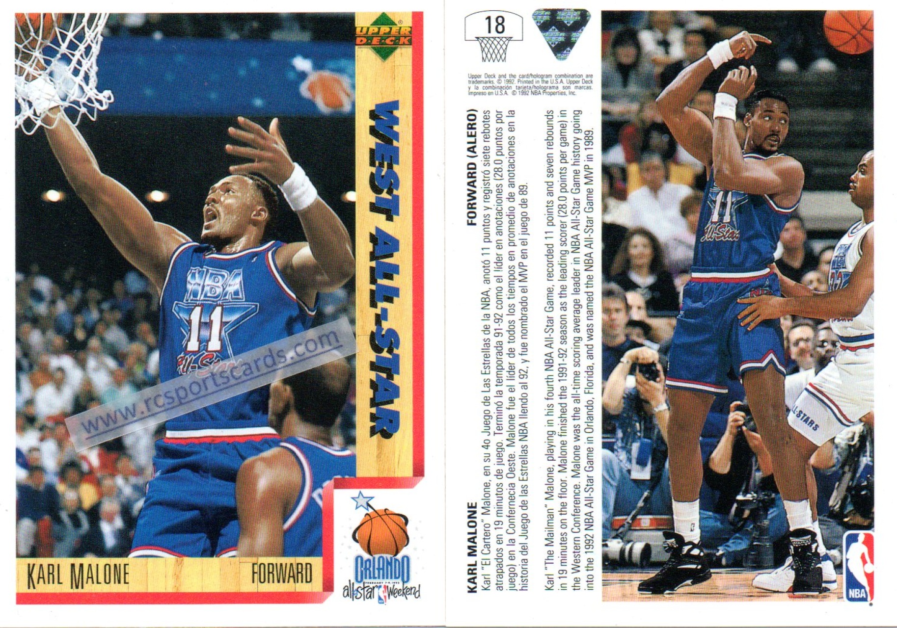 1991 Upper Deck Basketball Card #355 Karl Malone Utah Jazz #F45705