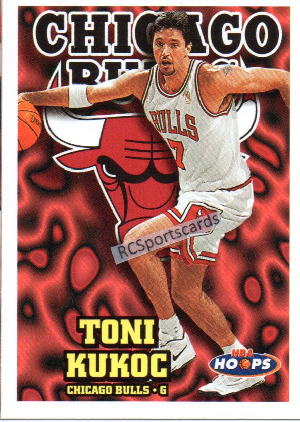 1997-98 NBA Hoops Series 1#28 Robert Parish Chicago Bulls Official  Basketball Trading Card made by SkyBox International